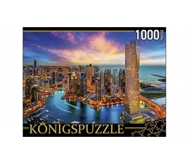 Пазлы Konigspuzzle 1000 элементов