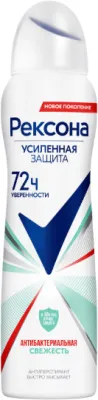 Дезодорант Рексона спрей 150мл жен (Антибакт.свежесть // 9395/4959)