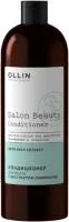 Кондиционер для волос OLLIN PROFESSIONAL SALON BEAUTY 1000мл с экстрактом ламинарии 