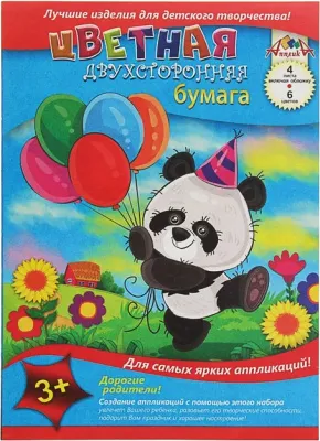 Бумага цветная 4л 6цв А4 АППЛИКА 2-х сторонняя (Панда)