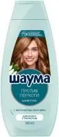 Шампунь ШАУМА 360мл Против Перхоти