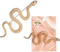 Брошь Best Podarok - Аяна