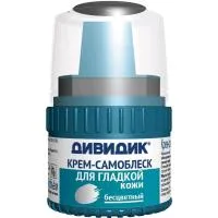 нрегошенпше