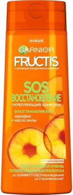 Шампунь ФРУКТИС 250мл (SOS восстановление)