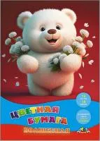 Бумага цветная 18л 10цв А4 АППЛИКА Мишка Р50 волшебная