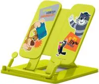 Подставка для книг ErKr Простоквашино желтая