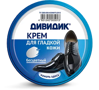 Крем для обуви ДИВИДИК 50мл жестяная банка (Бесцв. // 4601240005013)