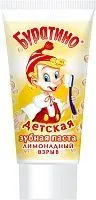 Зубная паста БУРАТИНО 75г детская Лимонадный взрыв /Весна