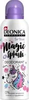 Дезодорант DEONICA For Teens от 8 лет спрей 125мл Magic Splash для девочек /37733