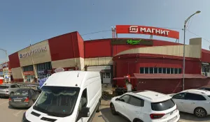 Золушка, г. Топки, мкр Солнечный д. 11а, 652305