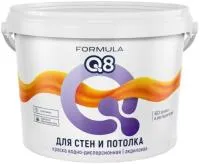 Краска FORMULA Q8 2.7кг ВД полиакрил интерьерная белоснежная