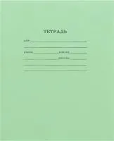 Тетрадь 12л клетка ИДП зеленая