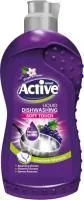 гель для мытья посуды active виноград 500мл