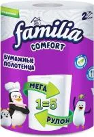 Полотенца бумажные FAMILIA Комфорт 1шт 2-х слойные