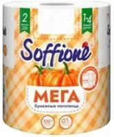 Полотенца бумажные SOFFIONE Мега 1шт 446л 2-х слойные