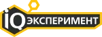 IQ Эксперимент