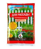 Грунт НАРОДНЫЙ ГРУНТ 5л
