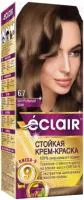 Краска для волос ECLAIR Омега 9 т.6.7 Натуральный кофе