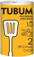 Полотенца бумажные Tubum 1шт 2-х слойные 420листов