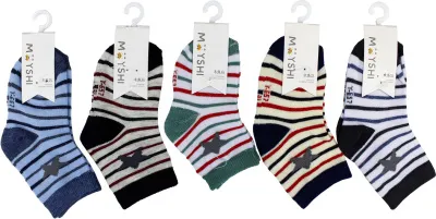 Носки детские укороченные р.12 (Звезда)