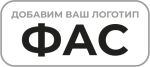 ФАС