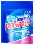 Капсулы для стирки ZHIDUO антибактериальные 8г х 10шт