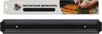держатель для ножей купить оптом