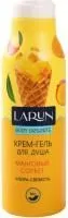 гель-крем для душа larun body desert манговый сорбет 400мл