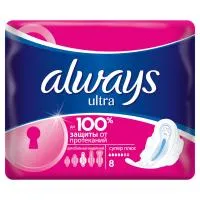 Прокладки гигиенические ALWAYS 8шт Ultrа Super Plus