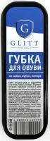 GLITT_губка_для_замши