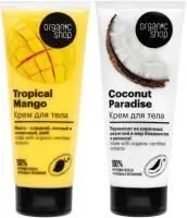 Крем для тела ORGANIC SHOP 200мл Фрукты