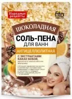 Соль-пена для ванн НАРОДНЫЕ РЕЦЕПТЫ 200г /Фитокосметик