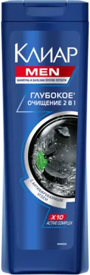 Шампунь Клиар 400мл (Глубокое очищение муж.)