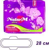 Гигиенические прокладки натам ultra extra soft 8шт ночные