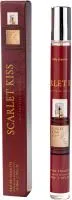 Туалетная вода жен 35мл BLX SCARLET KISS