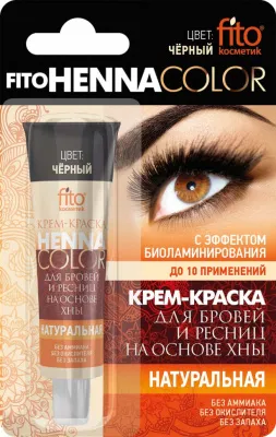 Краска-крем для бровей и ресниц HENNA COLOR 5мл туба /Фитокосметик (Черный // 1223)