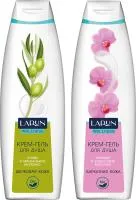 Гель-крем для душа LARUN Wellness 750мл