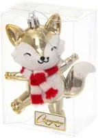 Ёлочная игрушка Весёлый лисёнок 8.8х5.5х13.5см, цвет: шампань