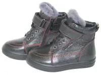 Ботинки для мальчиков зима