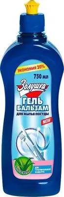 Средство моющее ЗОЛУШКА 750мл гель-бальзам для посуды (Алоэ-Вера М11-02)