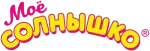 МОЕ СОЛНЫШКО
