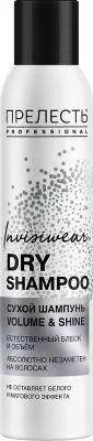 Сухой шампунь ПРЕЛЕСТЬ Professional Invisiwear 200мл (Объём и блеск /39980)