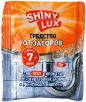 ЧС SHINY LUX 70г для устранения засоров