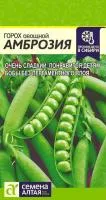 Горох Амброзия 10г цветной пакет/ Семена Алтая
