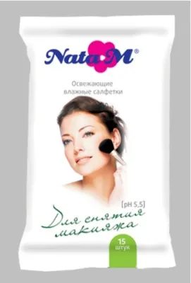 Салфетки влажные NataM 15шт освежающие (для снятия макияжа 9989)