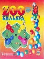 Игра настольная Зообильярд