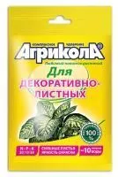 Удобрение комплексное АГРИКОЛА 25г для декоративных растений 