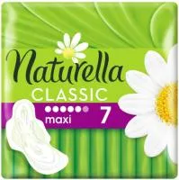 Прокладки гигиенические NATURELLA 7шт Classic Maxi Single с крылышками