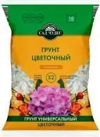 Грунт САД ЧУДЕС Miracle Garden10л универсальный, цветочный