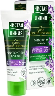 Крем для век ЧИСТАЯ ЛИНИЯ 20мл (Шлемник и Морошка от 55 лет // 31850/67764784)
